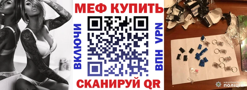 Продажа наркотиков Обнинск Alpha-PVP Гашиш Амфетамин Кокаин Галлюциногенные грибы Бошки Шишки