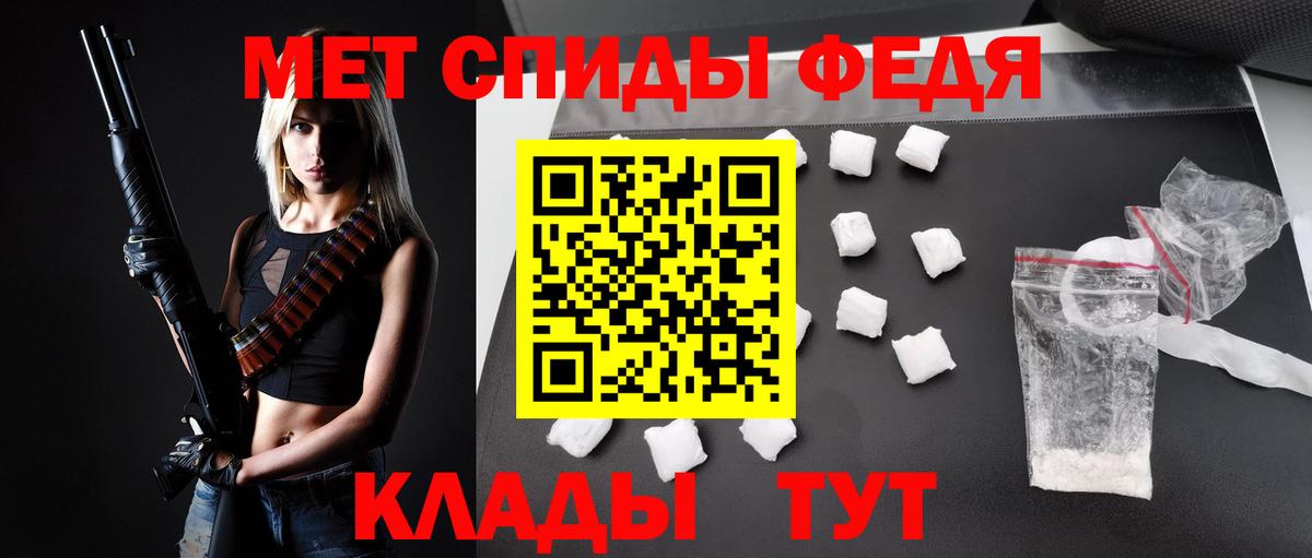 Лсд 25  25-NBOMe  Обнинск  Марихуана  ГЕРОИН  Вход с VPN  Мефедрон  А ПВП  Гашиш  MDMA  Конопля  Cocaine 