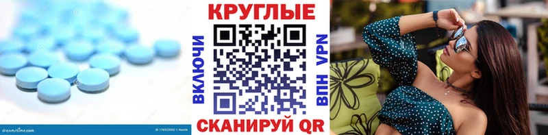 ЭКСТАЗИ диски Обнинск