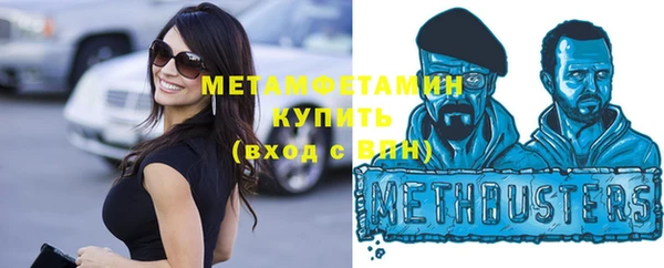 бутик Михайловск