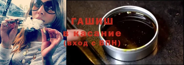 не бодяженный Михайлов