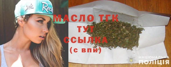 не бодяженный Михайлов