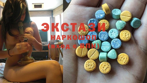 не бодяженный Михайлов