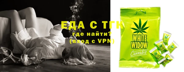 альфа пвп VHQ Остров