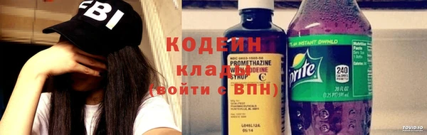 не бодяженный Михайлов