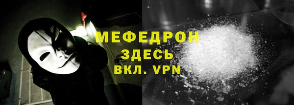 не бодяженный Михайлов