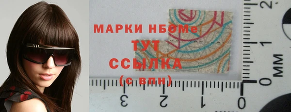 не бодяженный Михайлов