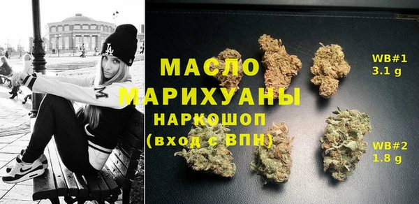 бутик Михайловск