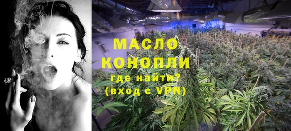 бутик Михайловск