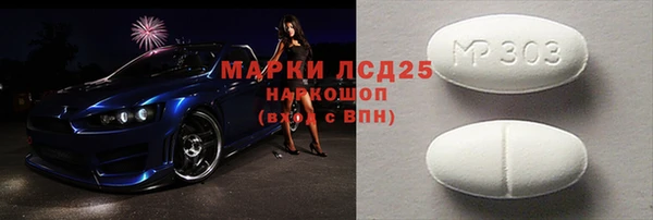 не бодяженный Михайлов