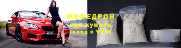 ALPHA PVP Михайловка