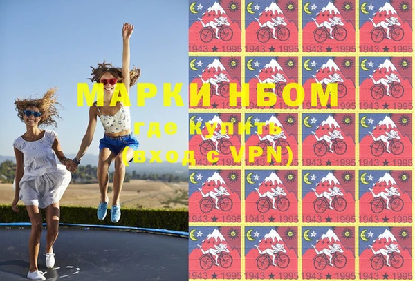 бутик Михайловск
