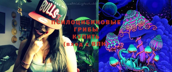 бутик Михайловск