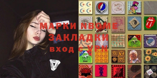 не бодяженный Михайлов