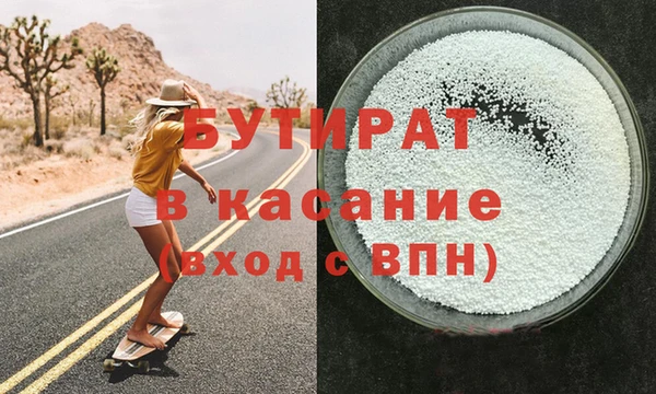 не бодяженный Михайлов