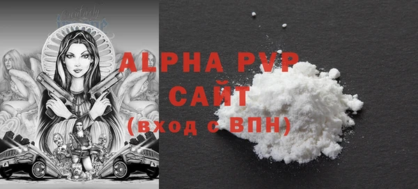 не бодяженный Михайлов