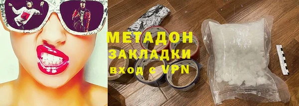 не бодяженный Михайлов