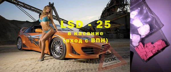 не бодяженный Михайлов