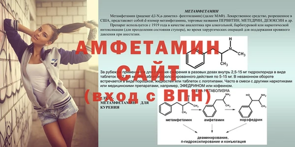 бутик Михайловск