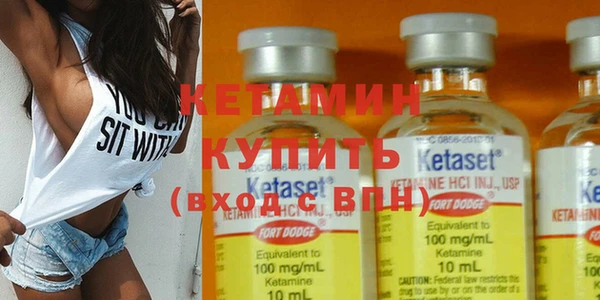 не бодяженный Михайлов