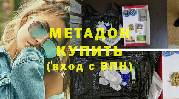 не бодяженный Михайлов