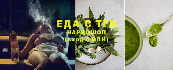 mdma Мегион