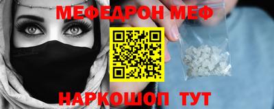 Альфа ПВП Берёзовский