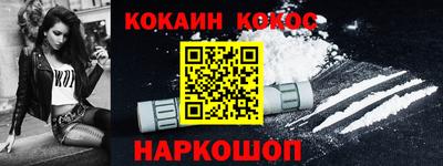 Альфа ПВП Берёзовский