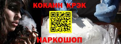 меф VHQ Азнакаево