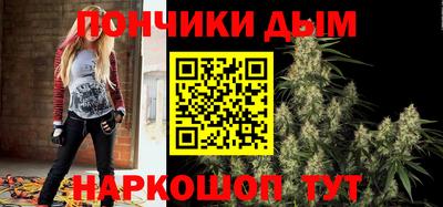 спиды Беслан