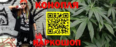 спиды Беслан