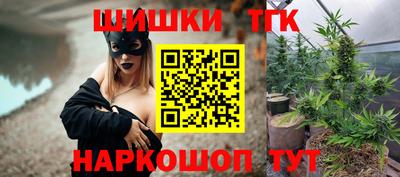 Альфа ПВП Берёзовский