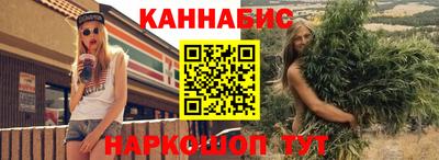спиды Беслан