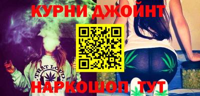 спиды Беслан