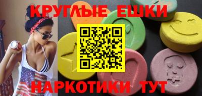 Альфа ПВП Берёзовский