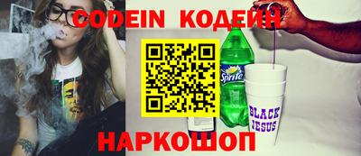 Альфа ПВП Берёзовский
