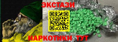 Альфа ПВП Берёзовский