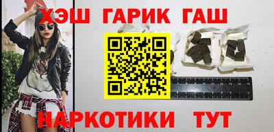 Альфа ПВП Берёзовский