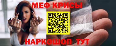 Альфа ПВП Берёзовский