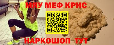 Альфа ПВП Берёзовский