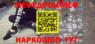Альфа ПВП Берёзовский
