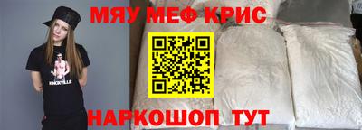 Альфа ПВП Берёзовский